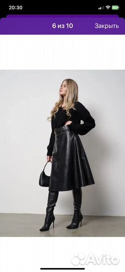 Юбка из экокожи