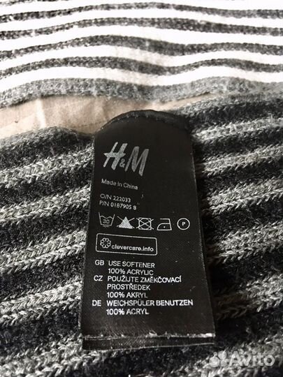 Мужской шарф зимний демисезонный