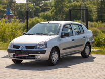 Renault Symbol 1.4 MT, 2006, 143 271 км, с пробегом, цена 342 000 руб.