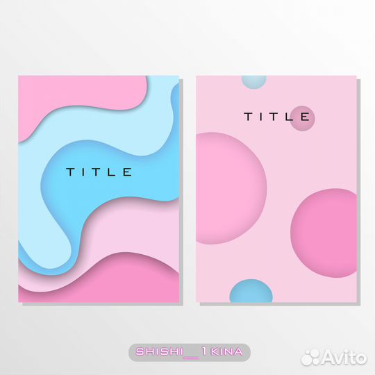 Графический дизайнер удаленно