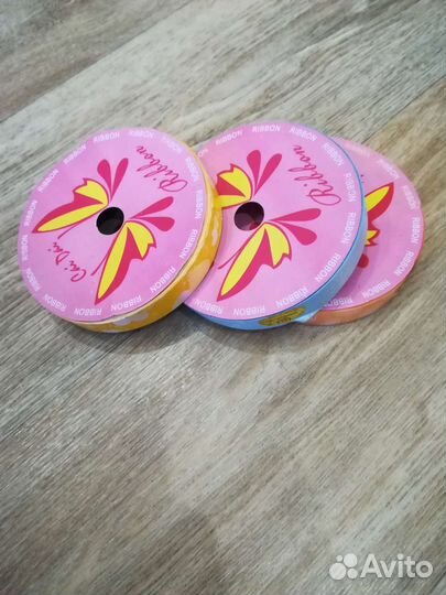 Лента упаковочная