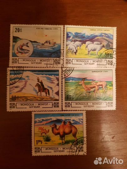 Марки мангол шуудан