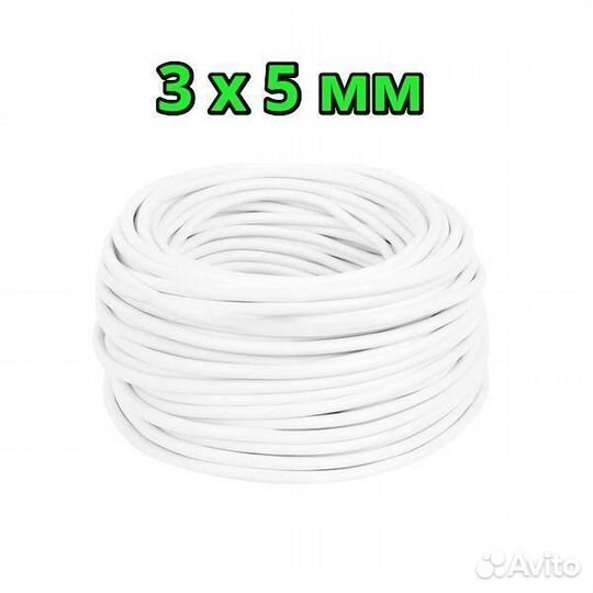 Лента для капельного полива