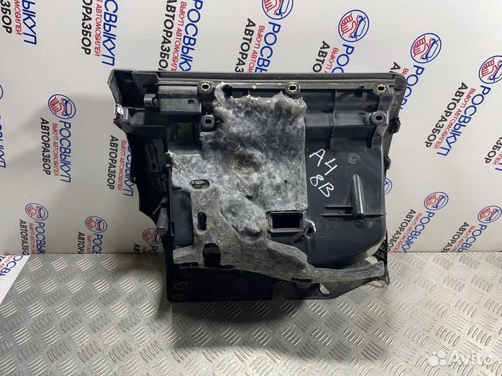 Бардачок Audi A4