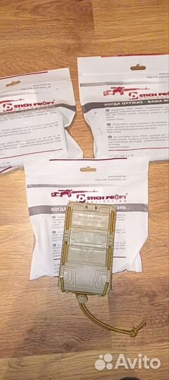 Подсумок для магазина ак Stich Profi