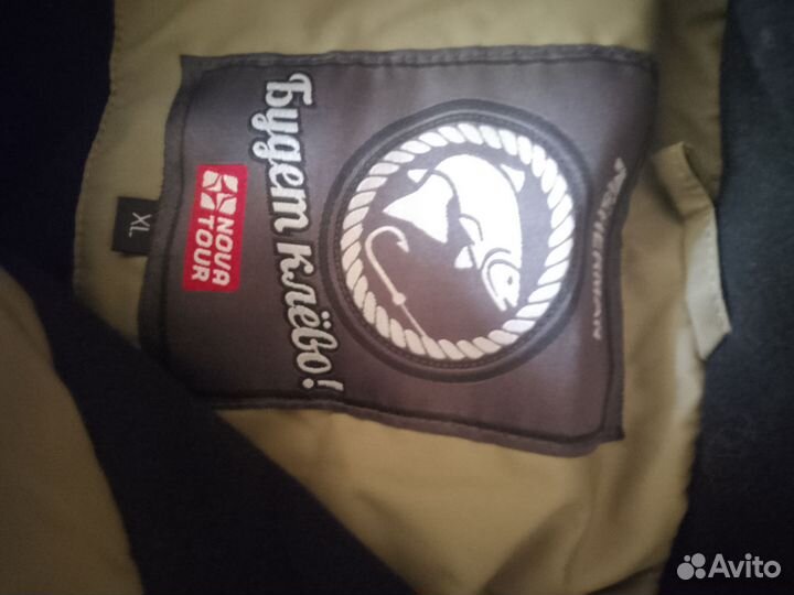 Nova tour fisherman кастюм