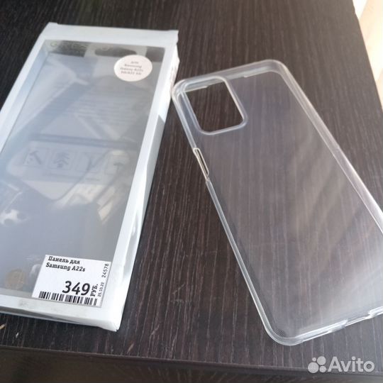 Новый чехол на Samsung A22s