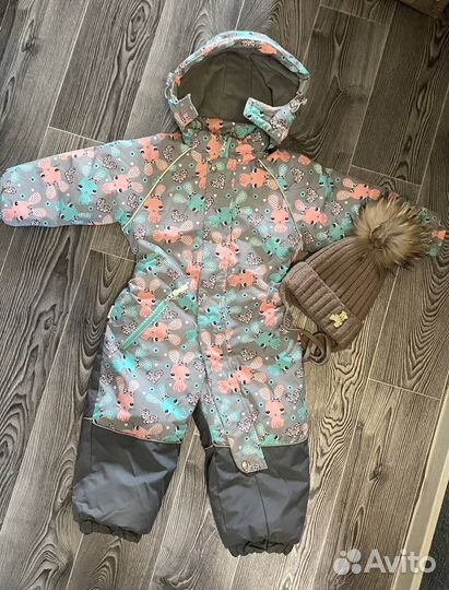 Детская одежда