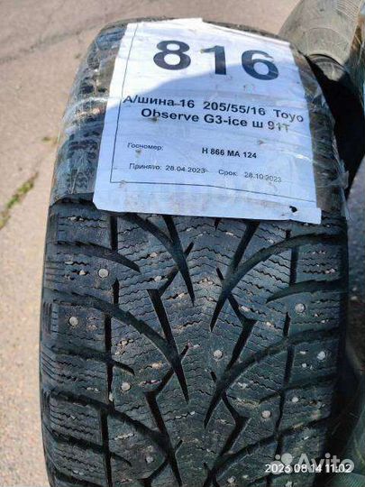 Toyo Observe Ice-Freezer 205/55 R16