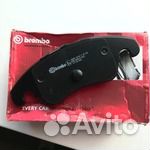 Тормозные колодки