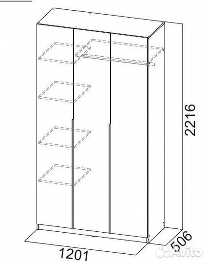 Шкаф шкп 5 (1200) Белый или Графит