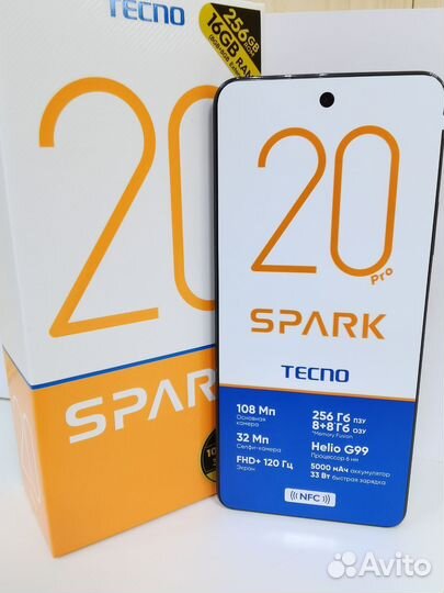 TECNO Spark 20 Pro, 8/256 ГБ