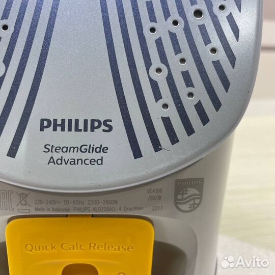 Утюг Philips Azur GC4566/80