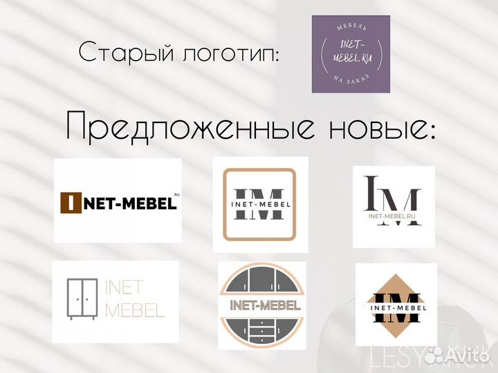 Услуги маркетолога/специалиста по рекламе