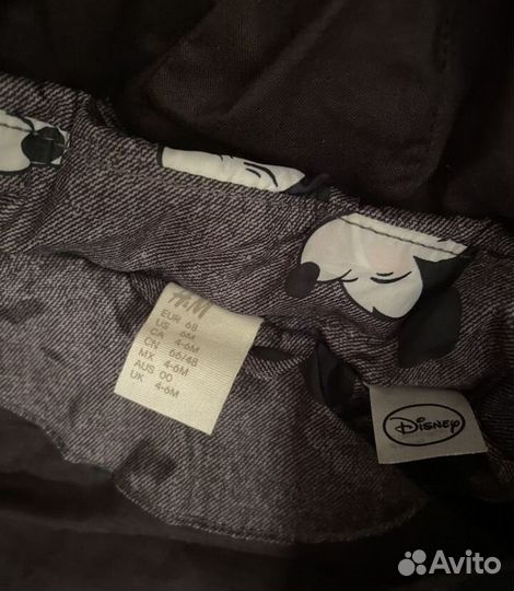 Куртка детская демисезонная