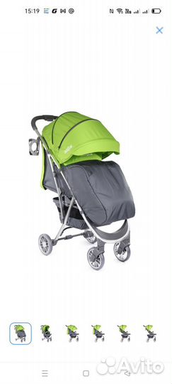 Прогулочная коляска