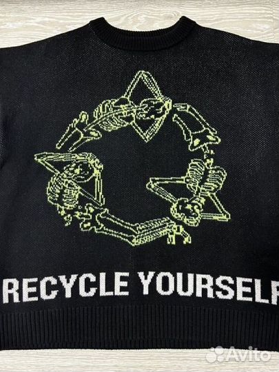 Свитер спутник 1985