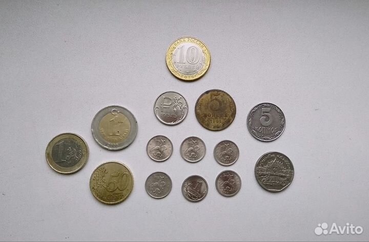 Монеты разные