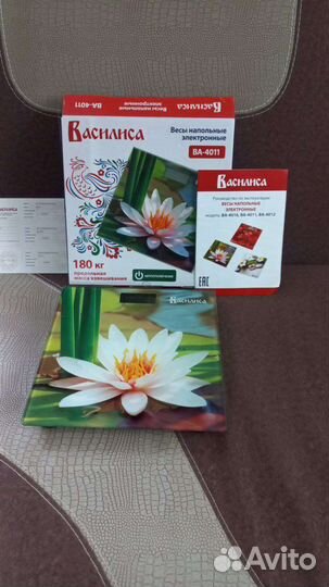 Весы напольные электронные