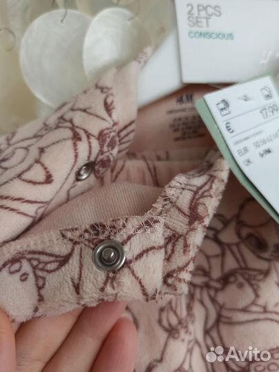 Комплект для девочки hm