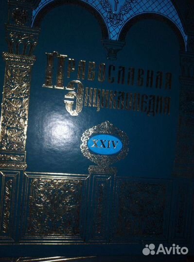 Продам Книги