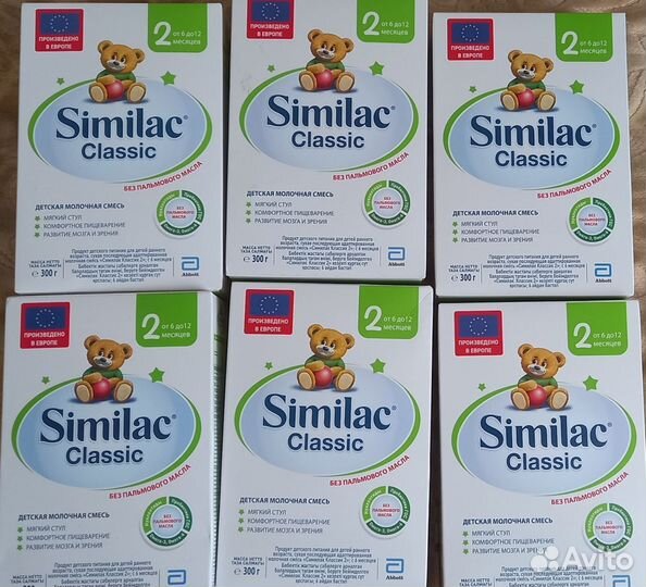 Смесь similac classic 2