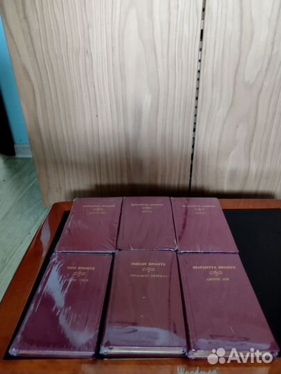 Бронте, Сервантес, Жизнь животных, растений