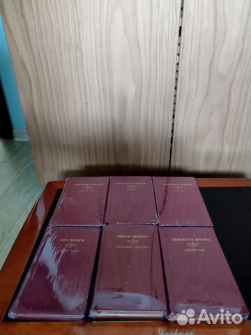 Бронте, Сервантес, Жизнь животных, растений