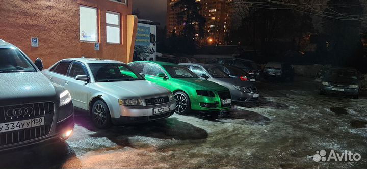 Автосервис