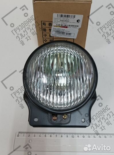 Фара противотуманная круглая, vichura (Корея) 9220