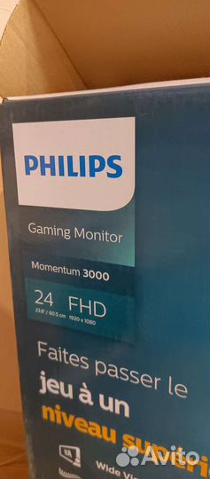 Монитор philips 165 гц