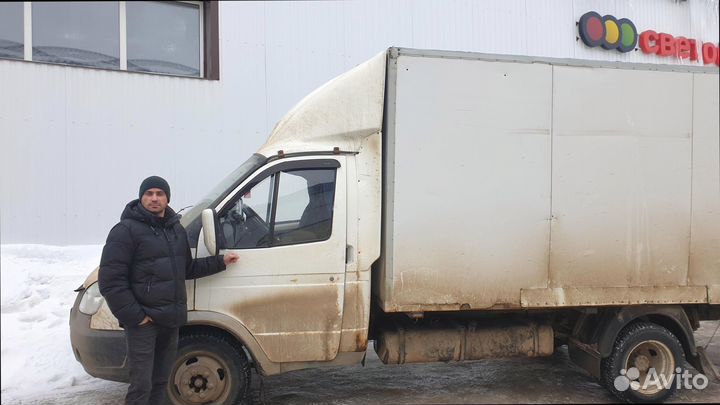 Грузоперевозки,переезды, межгород под ключ