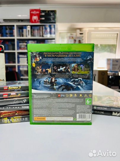 Xbox One/Series Lego Хоббит