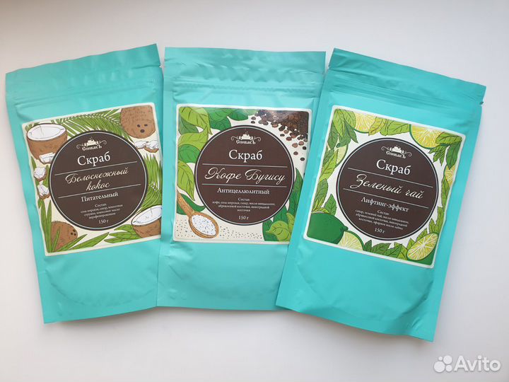 Уходовая косметика пакетом