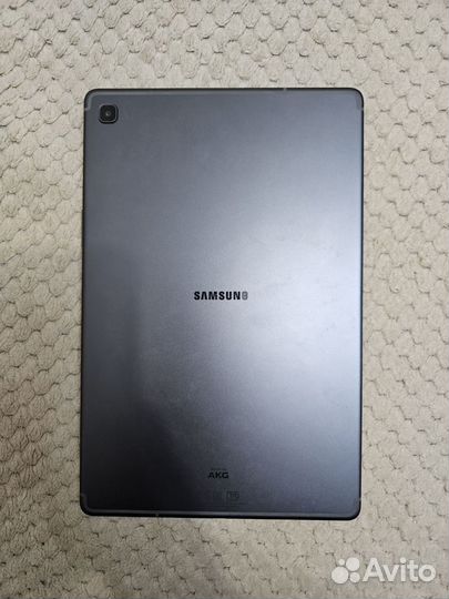 Samsung galaxy tab s5e