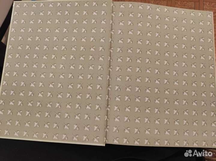 Энциклопедия Комнатные растения