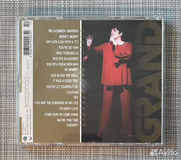 Liza Minnelli - Grand Collection CD Rus