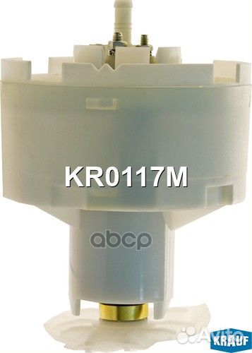 Модуль в сборе с бензонасосом KR0117M Krauf