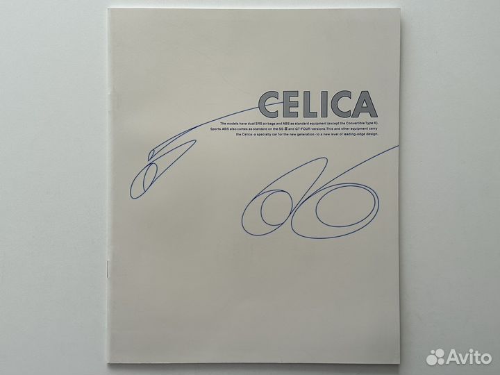 Дилерский каталог Toyota Celica 1996 Япония