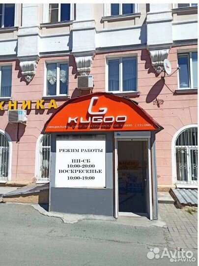 Электровелосипед колхозник monster Kugoo Kirin V3