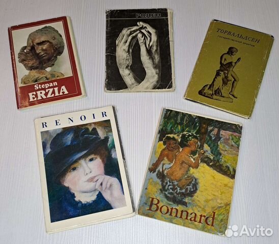 Наборы открыток Роден Ренуар Боннар Эрьзя