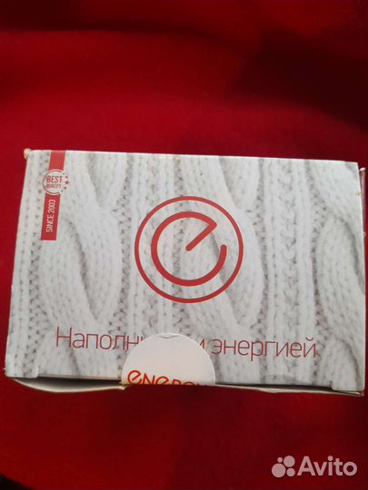 Новая машинка для удаления катышков Energy 3 Вт