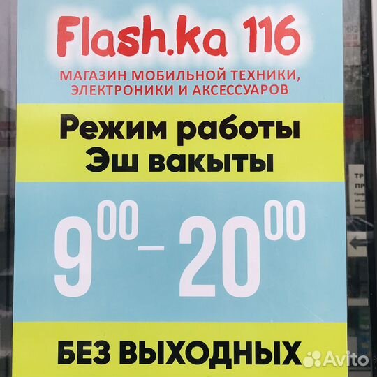 Провод aux на тюльпаны 1,5м \ jack 3,5мм - 2rca