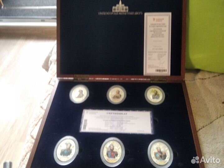 Коллекционные наборы Императорский Монетный двор