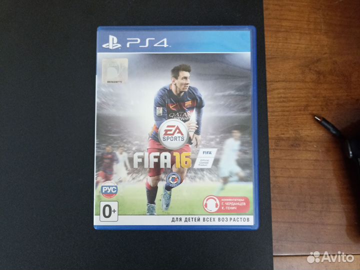 Диски FIFA 14-18 на PS4