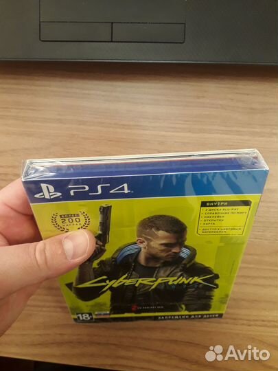 Cyberpunk 2077 PS4 Не распечатанный