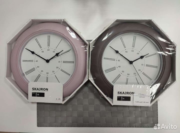 Часы будильник IKEA