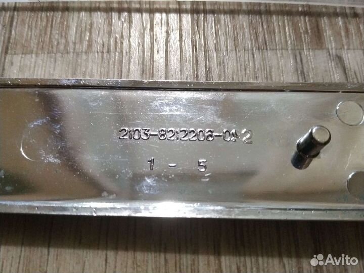 Продам корпус от шильдика LADA 1500s