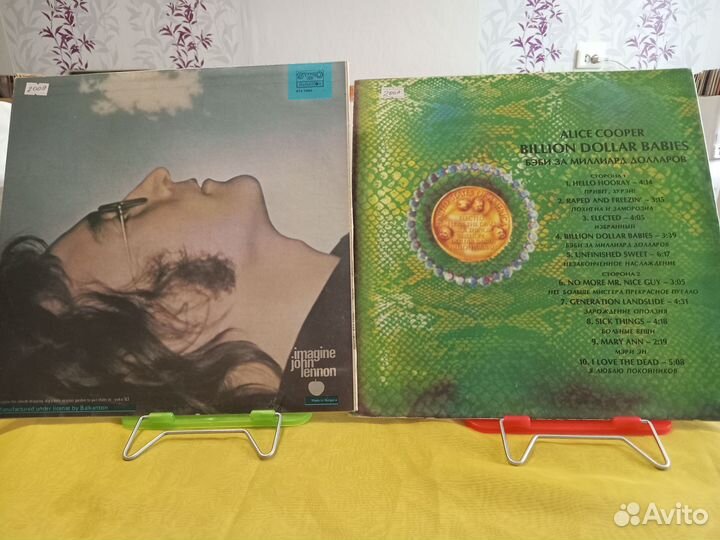 Виниловые пластинки