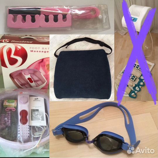 Ванночка гидромассажная для ног/подушка/очки